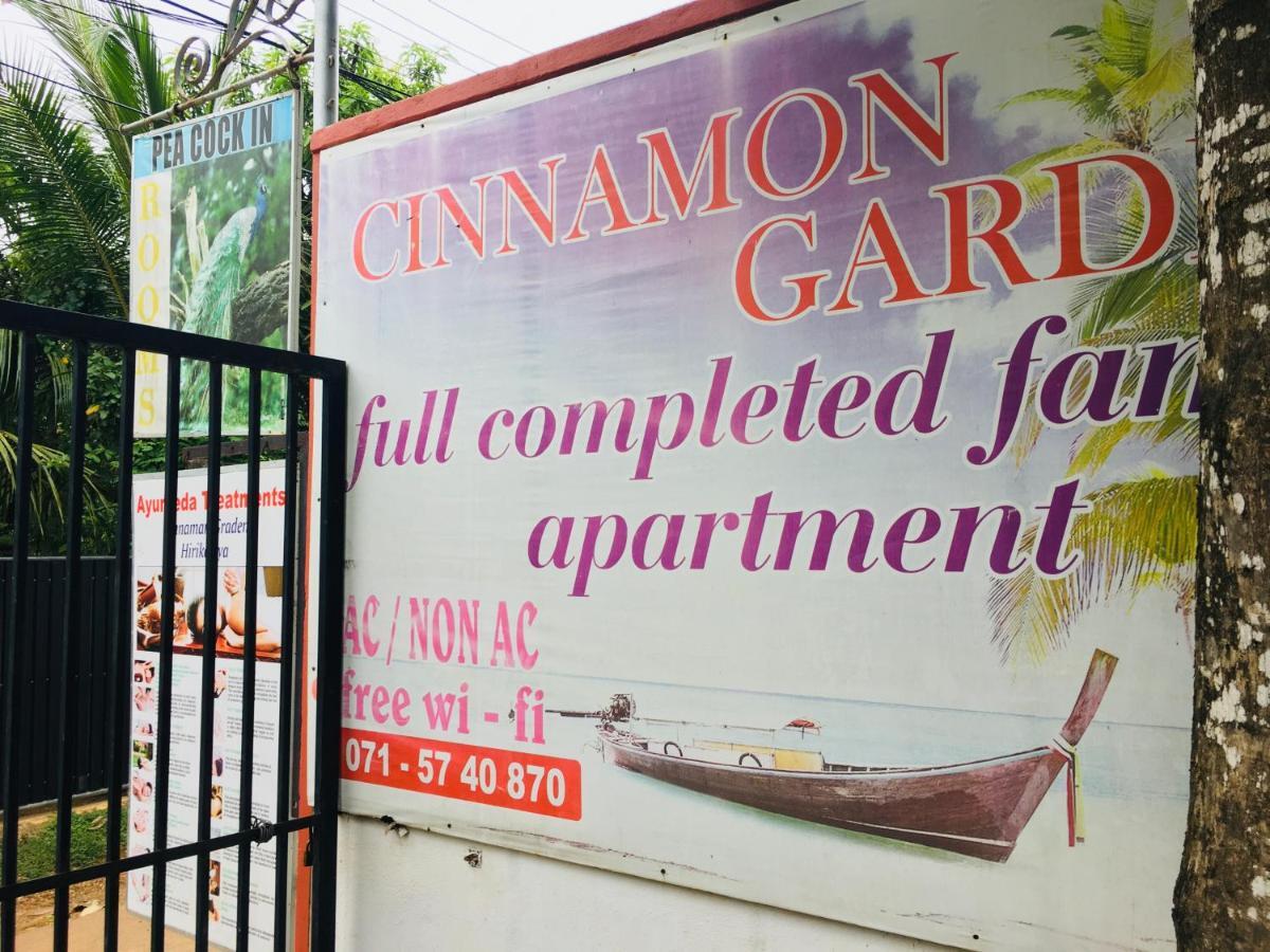 Hiriketiya Cinnamon Garden ديكويلاّ تين المظهر الخارجي الصورة
